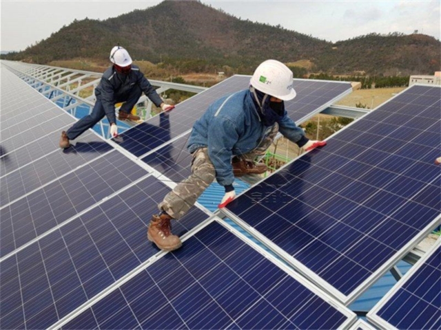 Sistem Pemasangan Bumbung PV Solar