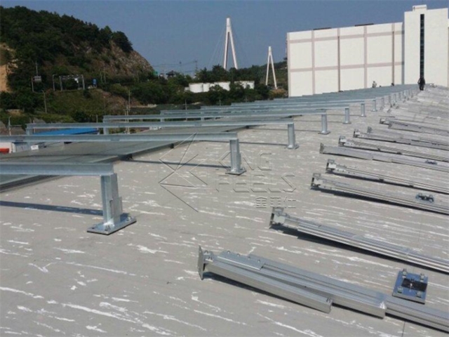 Rel Pemasangan Solar Aluminium