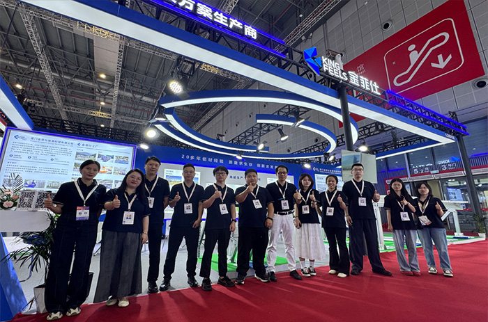 Pameran Fotovoltaik SNEC: Dari Shanghai ke dunia, Kingfeels membina masa depan sifar karbon dengan "tulang hijau"