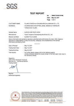 Sijil GUANGFU BJX 2015
