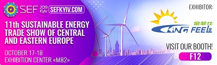 Jangan terlepas gerai kami di Ukraine!